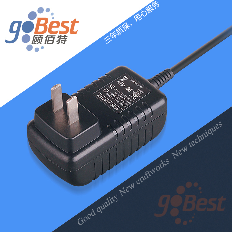 什么是電源適配器？生產廠家哪家好？