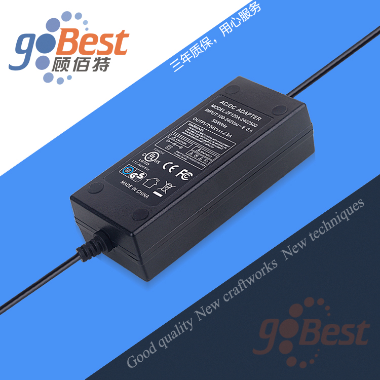 電源適配器什么是高低溫測(cè)試？